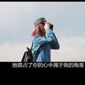 柬埔寨木牌服装实体店